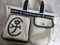 CASTELBAJAC カステルバジャック ドミネ ミニトートバッグ 訳あり