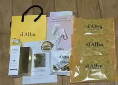 【7点セット】ダルバ　ファーストスプレーセラム 50ml クレンザー 65ml