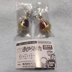 魔法少女まどか☆マギカ めじるしアクセサリー 穢れver. 杏子 レア