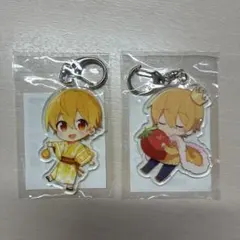 るぅと アクリルキーホルダー 2個セット