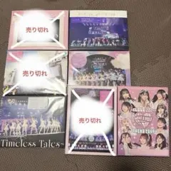2026年最新】イコラブ DVDの人気アイテム - メルカリ