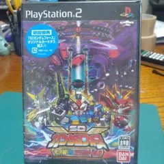 SD・ガンダムフォース・大決戦！次元海賊・デ・スカール!!　未開封品