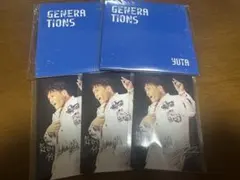 2025年最新】中務裕太 コースターの人気アイテム - メルカリ