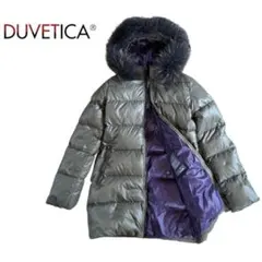 ゆりが丘様専用　美品 デュベティカ カッパ kappa ダウンコート ベージュ