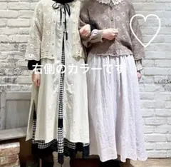 サマンサモスモス♡ヘンプ混ギャザースカートのサムネイル