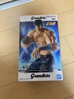 Grandista 北斗の拳 ケンシロウ フィギュア