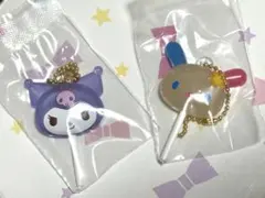 即購入OK 【新品・未開封】サンリオ キャンディチャーム クロミ&ウサハナ