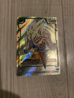 フュージョンワールド MANGA BOOSTER 01 孫悟空 スーパーパラレル