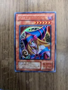 Item thumbnail for item 307d291a-f01f-499b-a5f9-5d563e407226