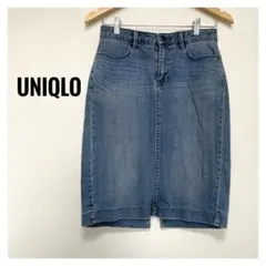 UNIQLO デニムスカート　タイトスカート　膝丈