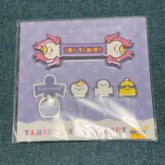 2025年最新】闇ノ・シュウの人気アイテム - メルカリ