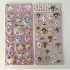 ウサハナ シュガーバニーズ 平成 シール シール帳 サンリオ ぷっくり