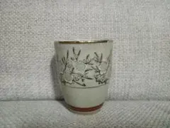 Item thumbnail for item 9281a25c-ef64-4f57-82ab-4420b1f4834b