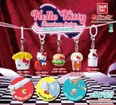 ハローキティ アメリカンデザインめじるしアクセサリー コンプリート