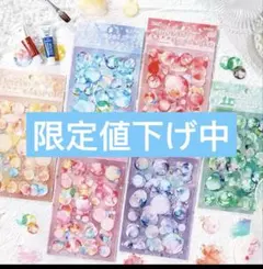新品❣️可愛い水彩水玉装飾コラージュPETシール ステッカー 6種24枚