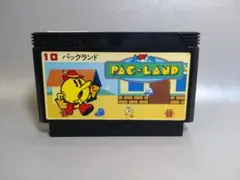 Item thumbnail for item cc7a6a65-4a97-41c8-a4f4-691cb46c0e28