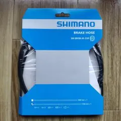 いわいわ様 リクエスト 2点 まとめ商品