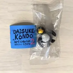 DAISUKE KONDO アートコレクション2 pengin