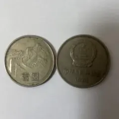 大正3年 一圓銀貨 古銭 本物保証なし コレクション - メルカリ