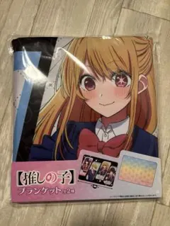 Item thumbnail for item f3916ffd-d78a-488e-9af6-1da79601ffe0