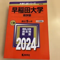 Item thumbnail for item 34929cba-a2f9-4750-9834-b171b3f3b7ef