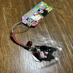 Item thumbnail for item 807870c2-cf7a-4c8d-8975-43f7c818b93e