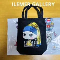 新品未開封】【完売品】ILEMER GALLERY限定 Tシャツ - メルカリ