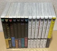 アンダーニンジャ 全巻セット アンダーニンジャ』コミック 最新全15巻セット 全巻セット 既刊15巻