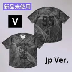 BTS ARIRANG S/S Jersey V テテ ジャージ 日本限定 新品 - メルカリ