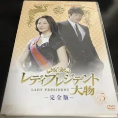 Item thumbnail for item 03d5ed2f-050a-4881-a3be-728c257fd020