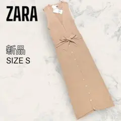 Item thumbnail for item 6d768f09-c4d6-4f43-97ef-19658bf96998