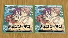 Item thumbnail for item a2e640d9-dfde-4506-97ed-d3f225eabaf9