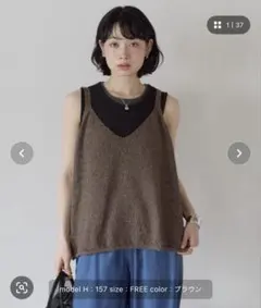 コ*リ様 HEART MARKET テープヤーンニットキャミベスト　 ブラウンのサムネイル