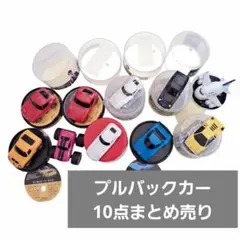 プルバックカー ヴィンテージ 名車 スポーツカー スーパーカー ランボルギーニ