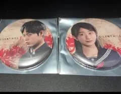 Item thumbnail for item 6bee3430-db55-49a3-b607-ffccee021fbc