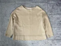 Item thumbnail for item 1590c2f2-2edf-4e37-bd3f-3aca52ea87c3