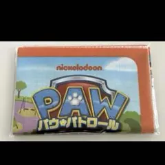 Item thumbnail for item bcfbc247-f7b3-453d-a6f8-1f7175d4bdbe