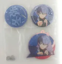 セガラッキーくじ　プロセカ　青柳冬弥　アクリルキーホルダー　缶バッジセット