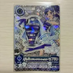 いろは様 リクエスト 2点 まとめ商品