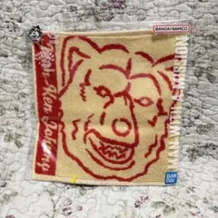 【新品✨】MAN WITH A MISSION 一番くじ ハンドタオル