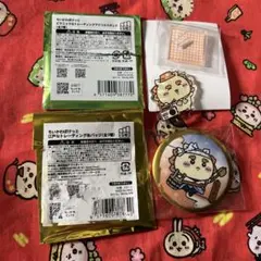 ちいかわぽけっと シーサーセット