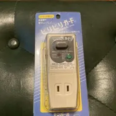 Item thumbnail for item 29a713b5-df57-4dfb-b9a4-74488f316e3a