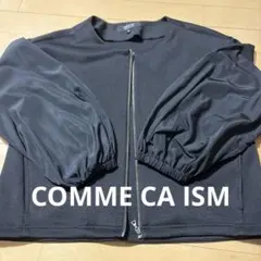 【COMME CA ISM】ノーカラージャケット サイズ9