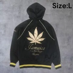2026年最新】大麻黒ジャージトラックジャケットの人気アイテム - メルカリ