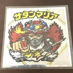 Item thumbnail for item b0255516-5405-49d5-a998-9cc9d63848c2