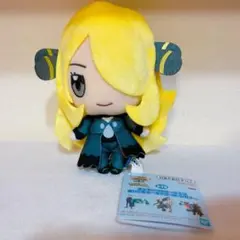 Pokémon ポケモンマスターズぬいぐるみ シロナ 新品マスコットキーホルダー