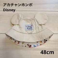 Disney 100周年 ミッキー耳付きハット 頭囲48cm