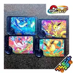 【早い者勝ち】ポケモンフレンダ イーブイズワンダーコンプリートスーパートレジャー