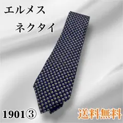 Item thumbnail for item 9cab7398-d12b-45d2-8ed9-1bf6cfb1dfff