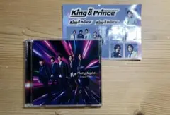 キンプリ Mazy night 初回限定盤A